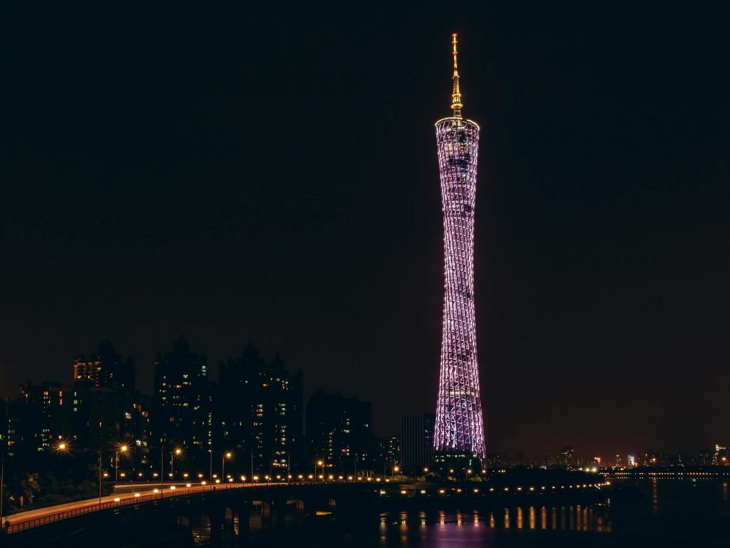 Guangzhou tower