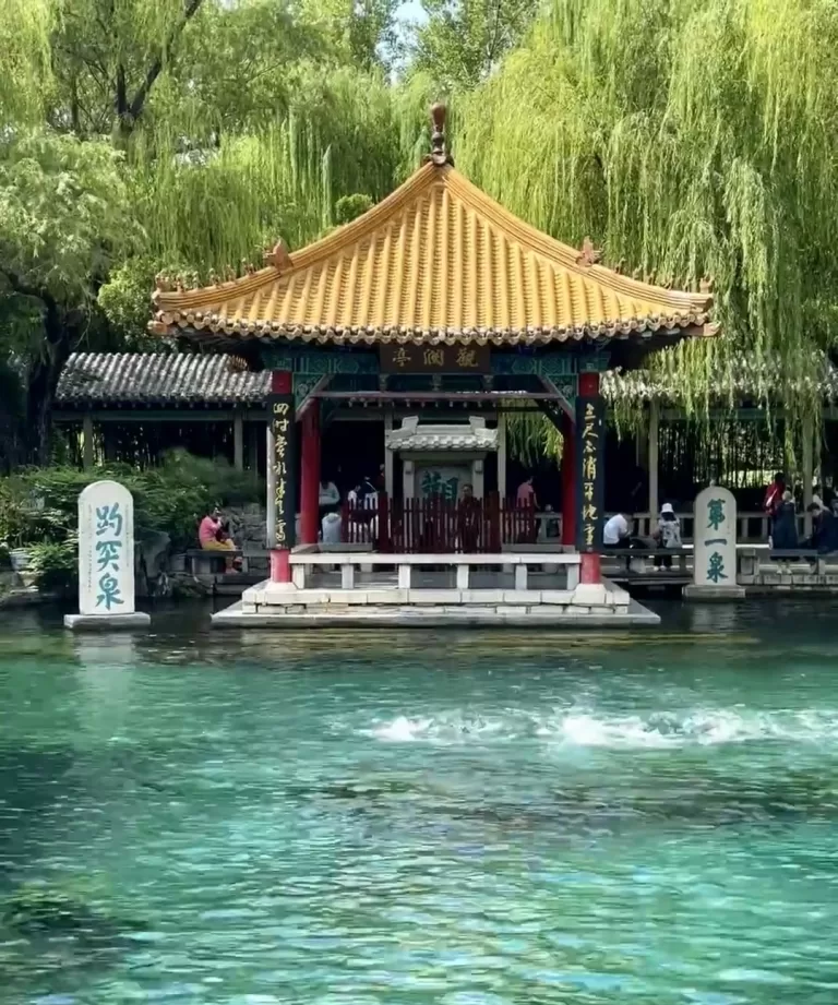 A Comprehensive Travel Guide to Jinan, the City of Springs