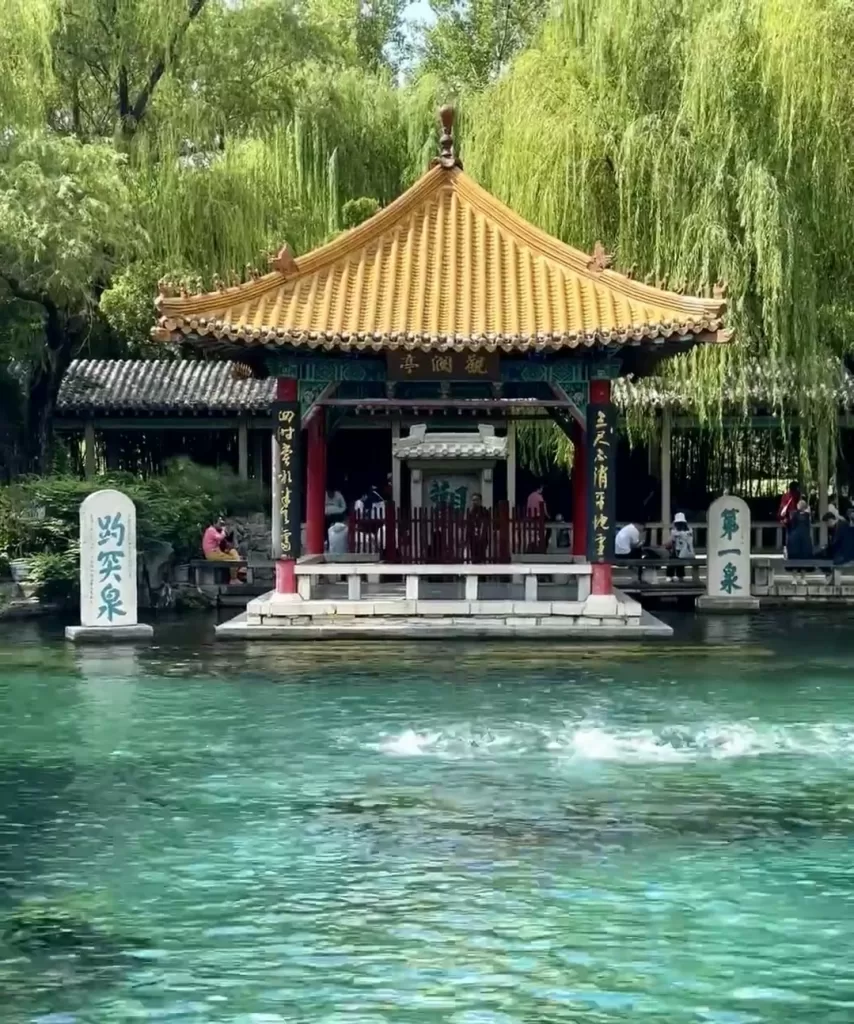Baotu Spring